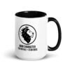 Zodiac Society Mug – Leo Edition